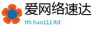 777888管家婆精准四肖既2025年新奥正版免费_五点来料
